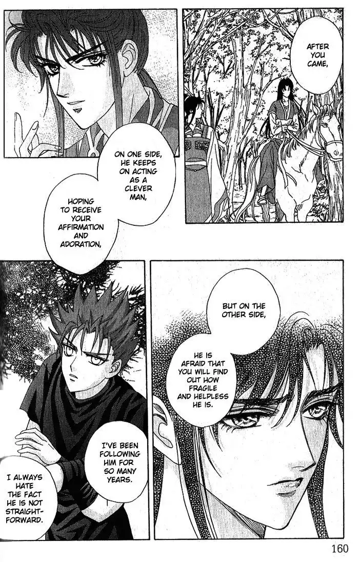 Sui Tang Heroes Chapter 0 158